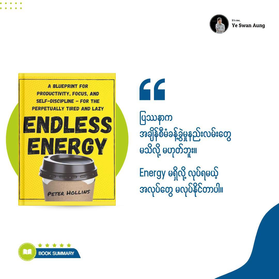 Endless Energy book-summary cover created by Ye Swan Aung