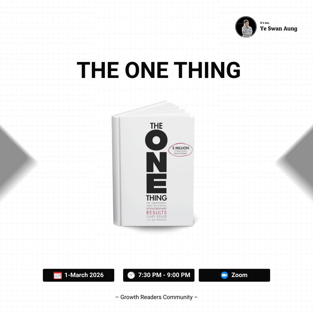 The One Thing sharing session poster